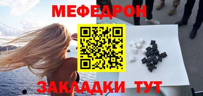 PSILOCYBIN Гудермес