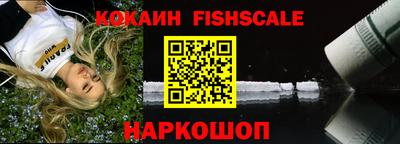 прущие грибы Гулькевичи