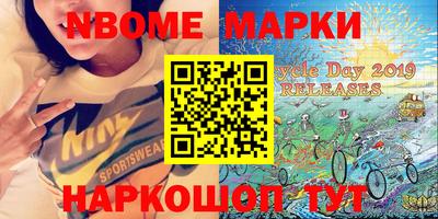 PSILOCYBIN Гудермес