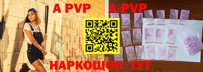 прущие грибы Гулькевичи