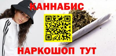 PSILOCYBIN Гудермес