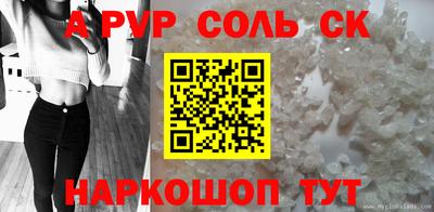 PSILOCYBIN Гудермес