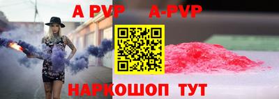 прущие грибы Гулькевичи