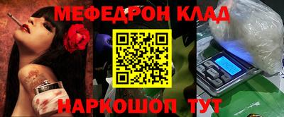 PSILOCYBIN Гудермес