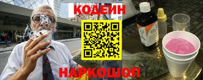 PSILOCYBIN Гудермес