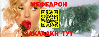 PSILOCYBIN Гудермес