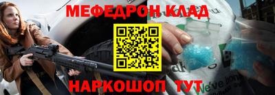 PSILOCYBIN Гудермес