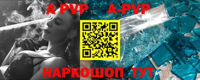 прущие грибы Гулькевичи