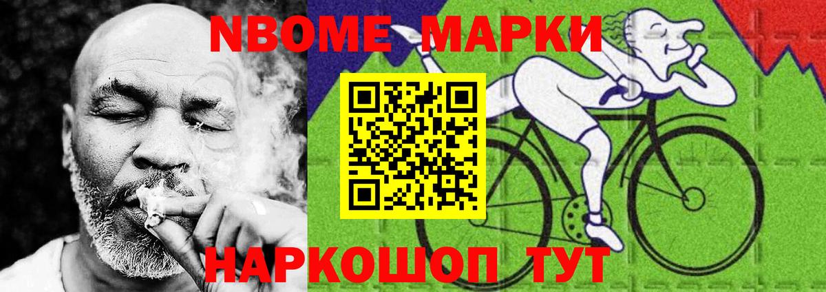 Волгодонск  Лсд 25 экстази  Вход с VPN  ЛСД экстази ecstasy  ЛСД экстази кислота 